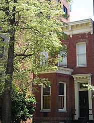 Charlotte Forten Grimke house