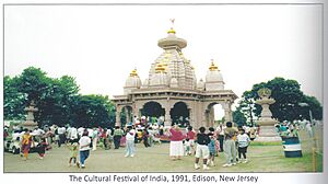 Cultural Festival of India