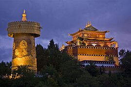 Guishan Temple