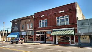 Downtown Lonoke