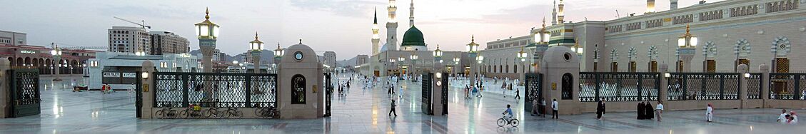 Madina Haram at evening