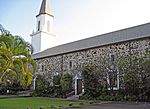 Mokuaikaua Church Kona.jpg