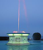 Napier fountain