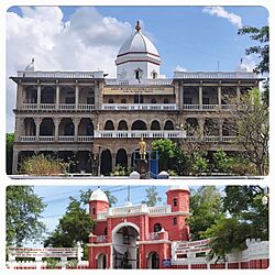 Pudukkottai Collector Office.jpg