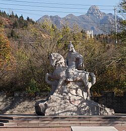 Qijiguang badaling