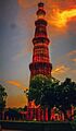 Qutb Minar Photo