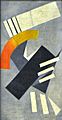 Suprematism (Rozanova, 1916 (UK))