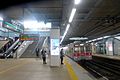 Tama-plaza-station-platform-train-nov24-2015