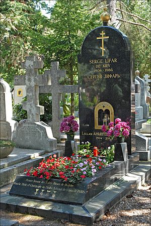 Tombe de Serge Lifar (Sainte-Geneviève-des-Bois)