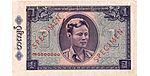 19651kyat.jpg