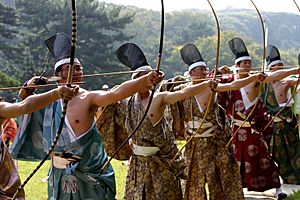 Arceri Kyudo