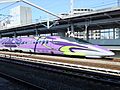 EVA522-7002