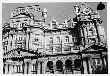 Federal Coffee Palace - Hotel, John T Collins, 1972 detail State Library Victoria