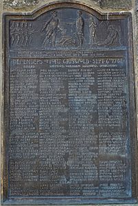 GriswoldPlaque1