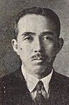 Katsuta Eikichi.jpg