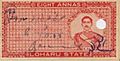 Loharu State, State Court Fee Stamp, 8 Annas