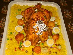 Murgh Musallam.JPG