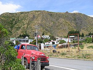 Ngawi Fishing Village