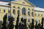 Old county hall lugoj.png