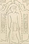 Temple Khonsu Ramesses XI Lepsius.jpg