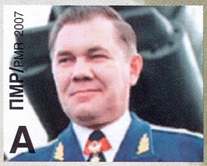 Alexander Lebed 2007 stamp of Transnistria 2