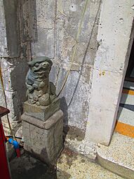 Basilica del Santo Niño - Front Door Foo Dog - Left-Hand Side