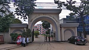 CVASU gate 2