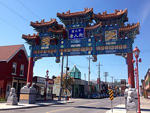 Chinatown, Ottawa