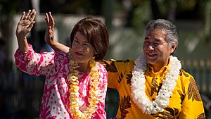 Dawn Ige and David Ige