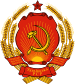 Emblem of the Ukrainian SSR.svg