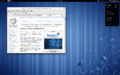 Fedora 15 Lovelock Gnome3