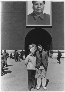 George Bush as United States Liaison to China, 1974-1975 - NARA - 186378