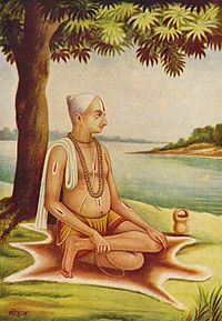 Goswami Tulsidas Awadhi Hindi Poet