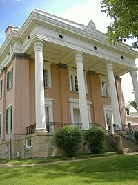 Lanier Mansion closeup