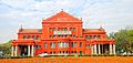 Library Cubbon Park