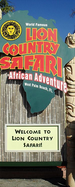 Lion Country Safari Entrance.JPG