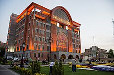 Municipality of tabriz