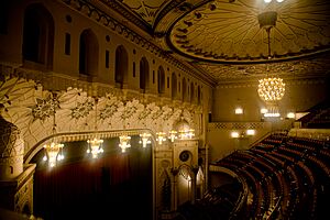 NYC Center auditorium 2008