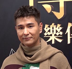 Ruco Chan (陳展鵬) 2020.jpg