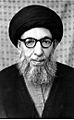 Sayyed Mohsen Hakim 05