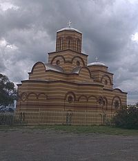 St Sava New Kalenich Monastery.jpg