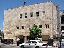 Torah Ore yeshiva