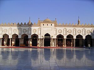 Al Azhar1.jpg