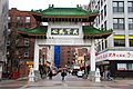 Boston Chinatown Paifang.jpg