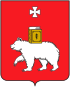 Coat of Arms of Perm.svg