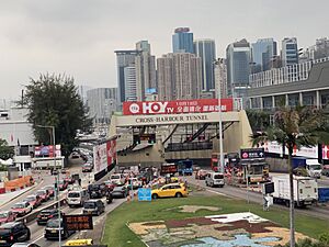 Cross Harbour Tunnel 05-11-2022(2)