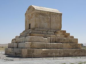 CyrustheGreatTomb 22057