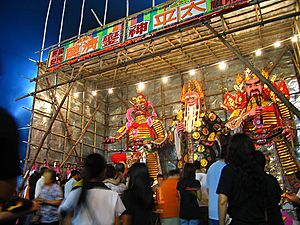 DaJiuFestival