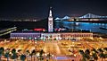 Ferry Building at night