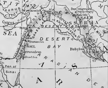 Fertile Crescent concept 1916